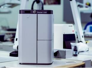 Projet 1200 微型3D打印机